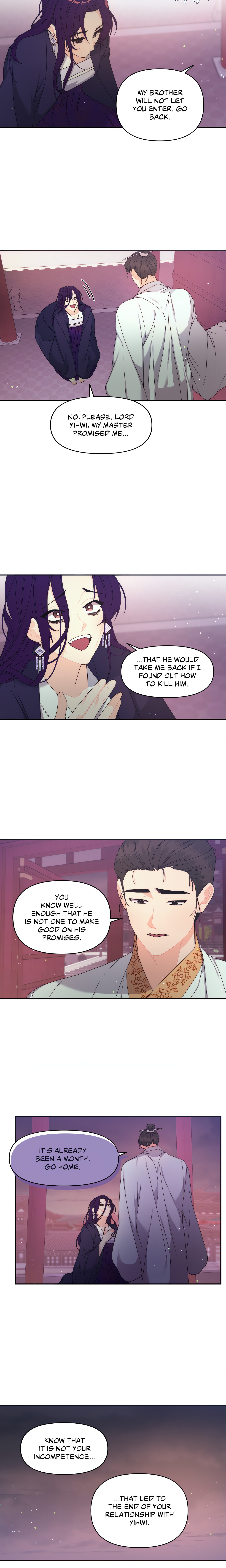 A Foxy Affair chapter 15 page 12