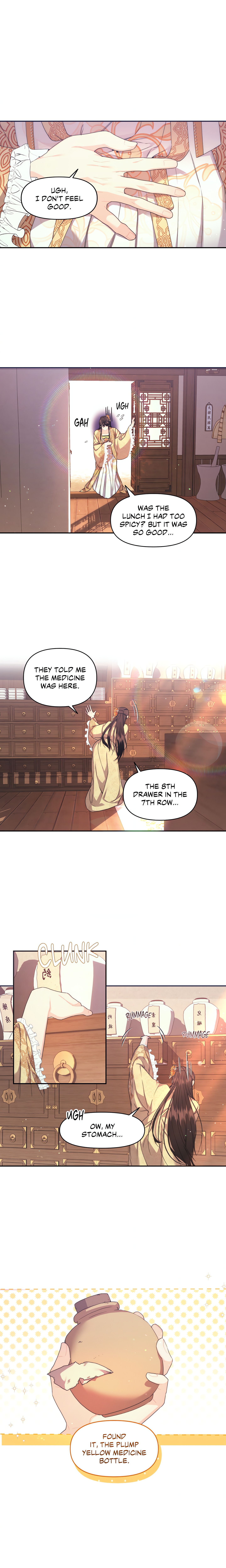 A Foxy Affair chapter 17 page 1