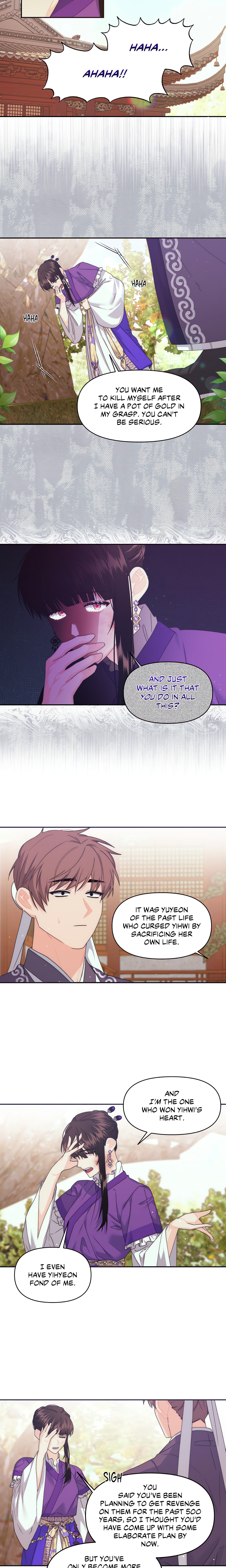 A Foxy Affair chapter 26 page 3