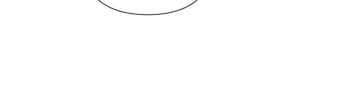 A Friendship So Impure chapter 10 page 19