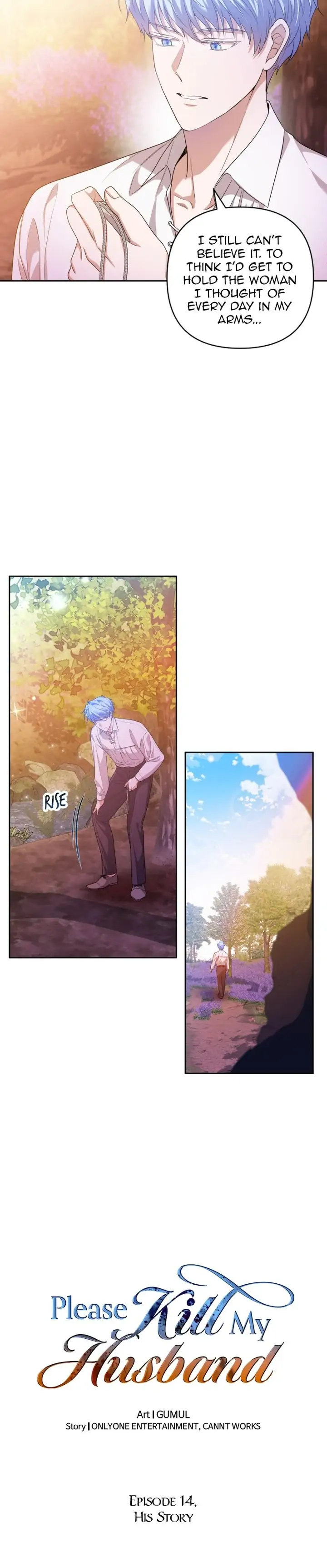 A Friendship So Impure chapter 14 page 2