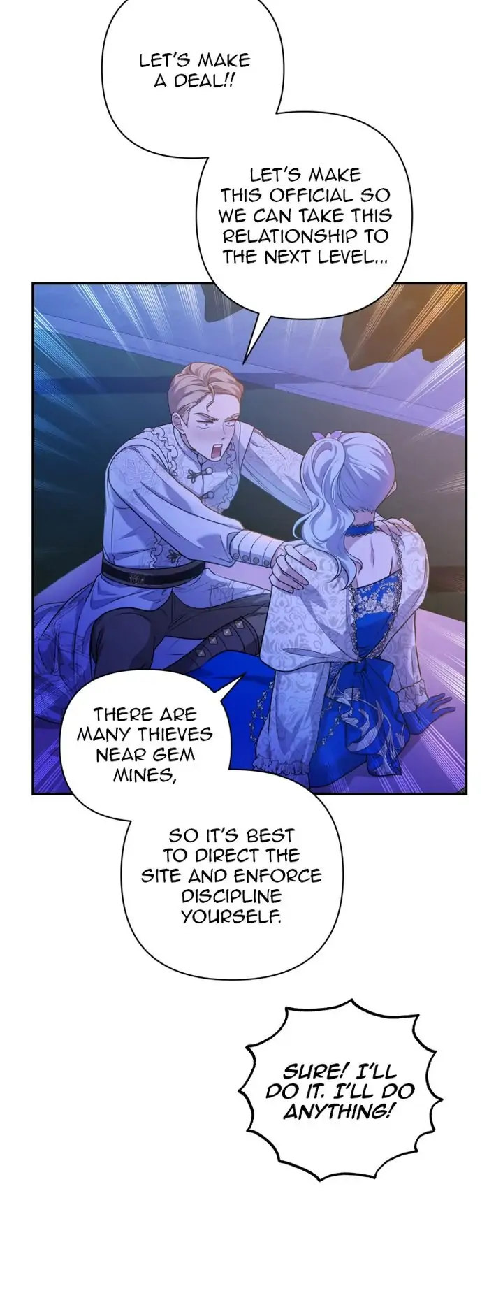 A Friendship So Impure chapter 20 page 24