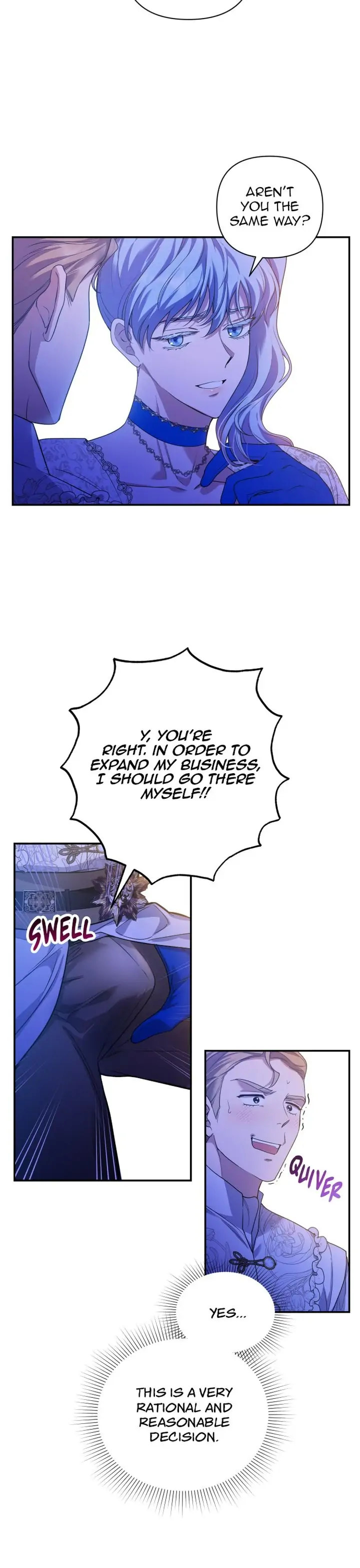 A Friendship So Impure chapter 20 page 26