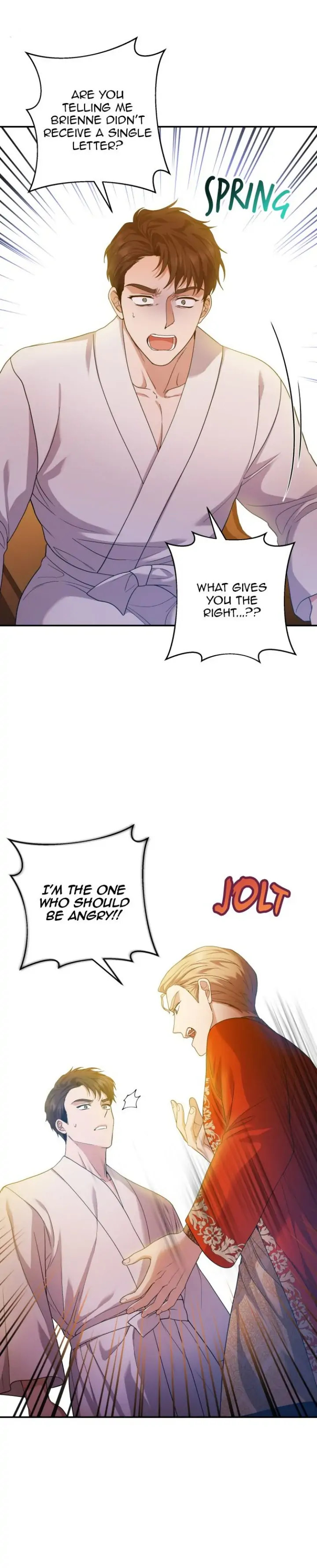 A Friendship So Impure chapter 24 page 28