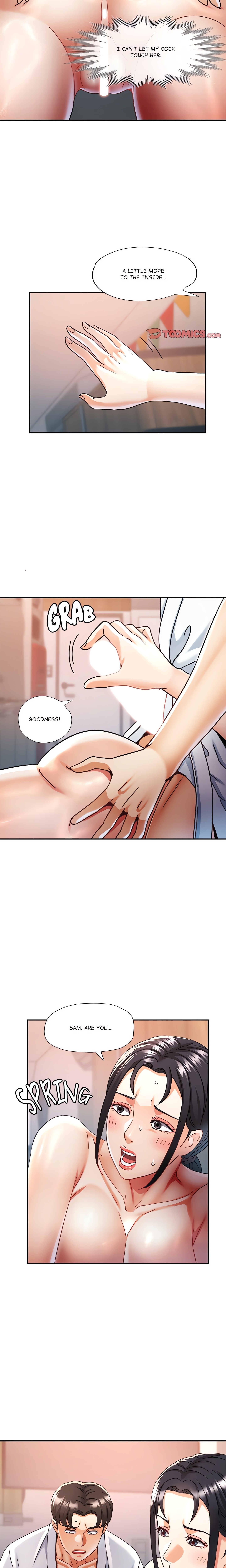 A Girl I Used to Know chapter 15 page 17