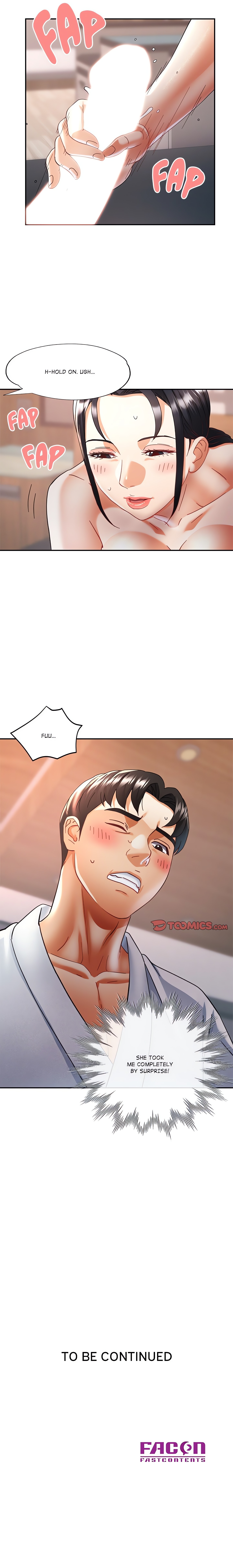 A Girl I Used to Know chapter 15 page 20