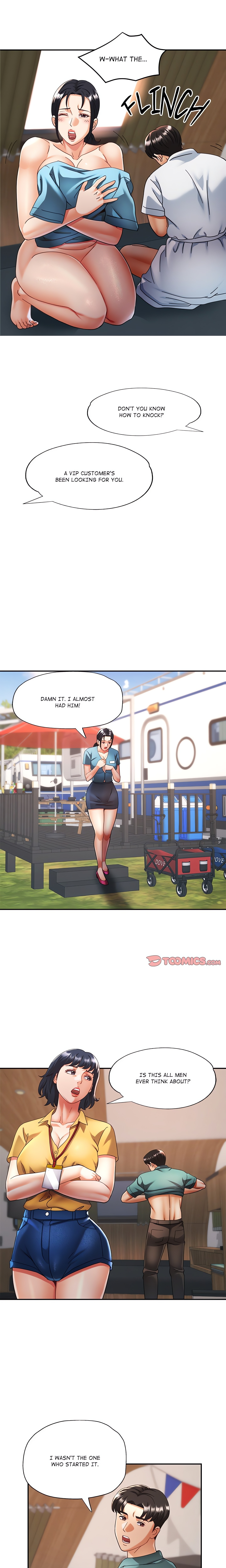 A Girl I Used to Know chapter 16 page 4