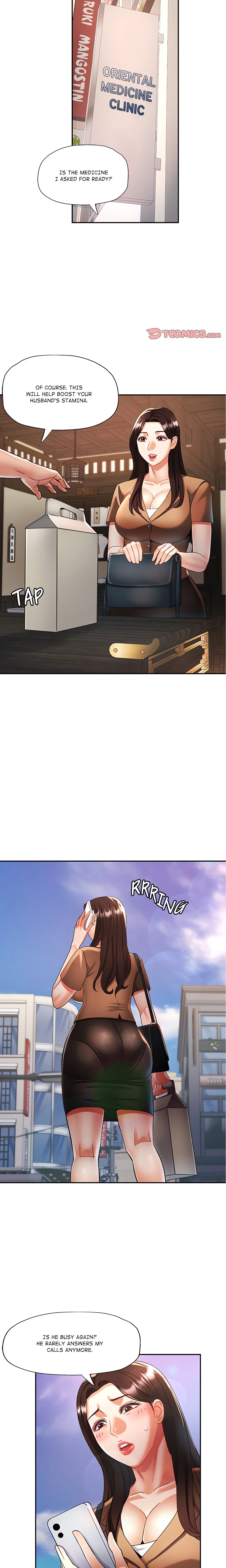 A Girl I Used to Know chapter 16 page 17