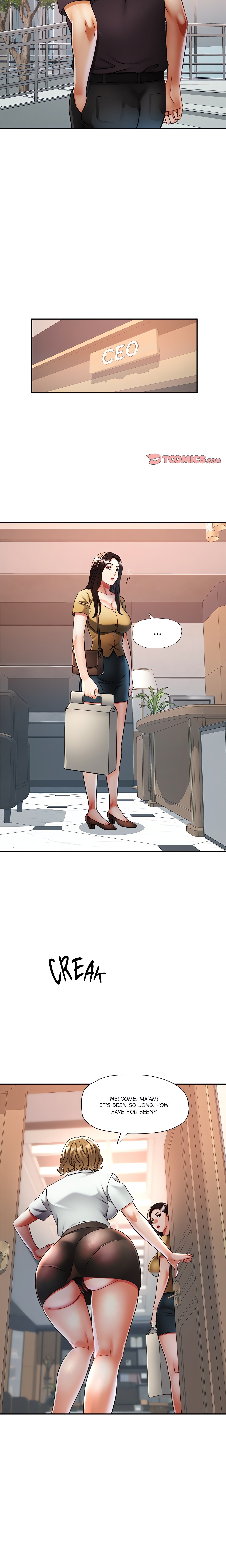 A Girl I Used to Know chapter 17 page 6