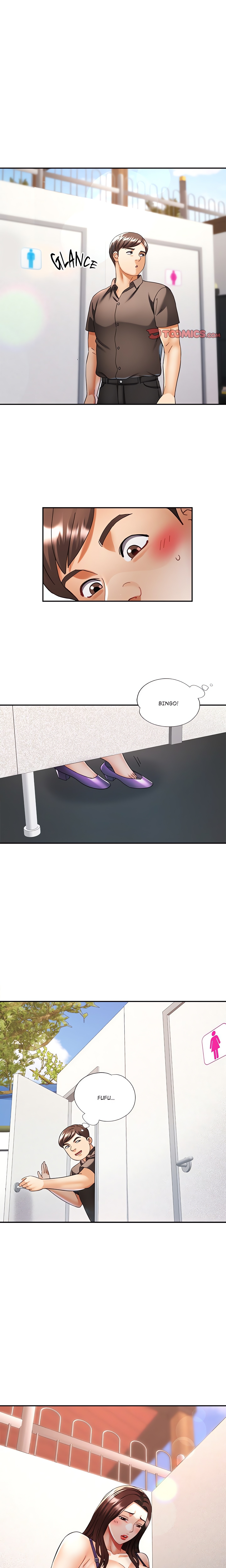 A Girl I Used to Know chapter 19 page 17