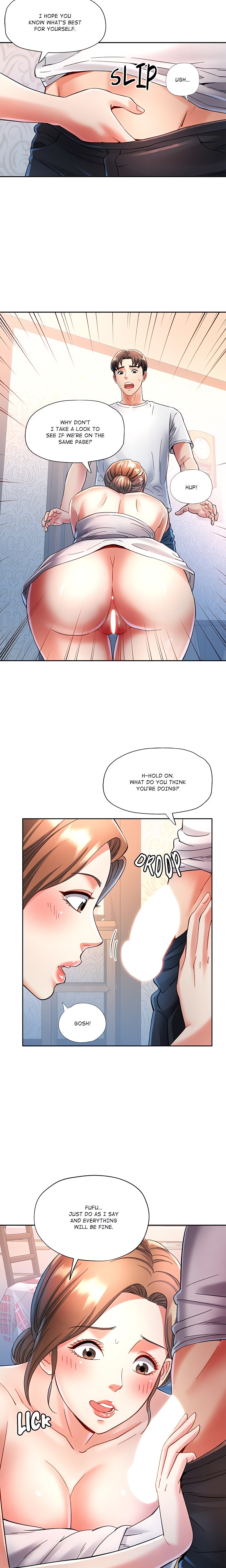 A Girl I Used to Know chapter 2 page 15