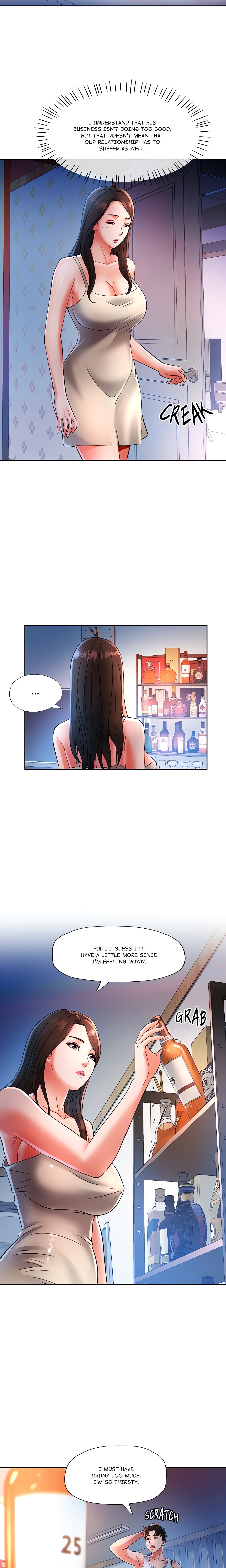 A Girl I Used to Know chapter 2 page 23