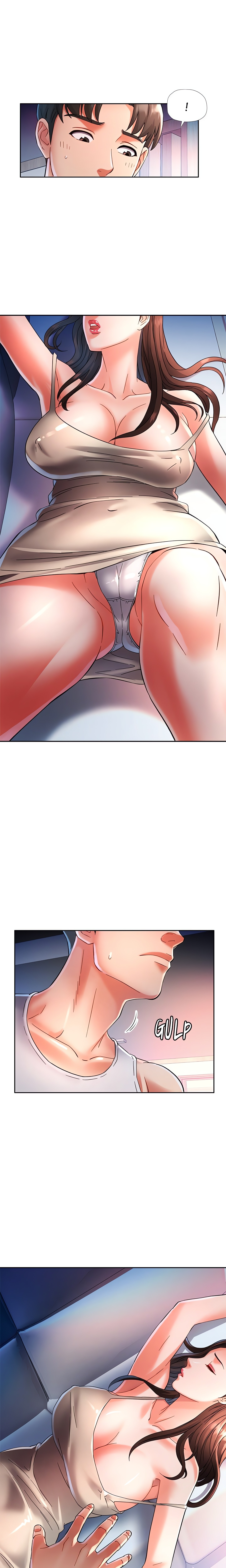 A Girl I Used to Know chapter 2 page 25