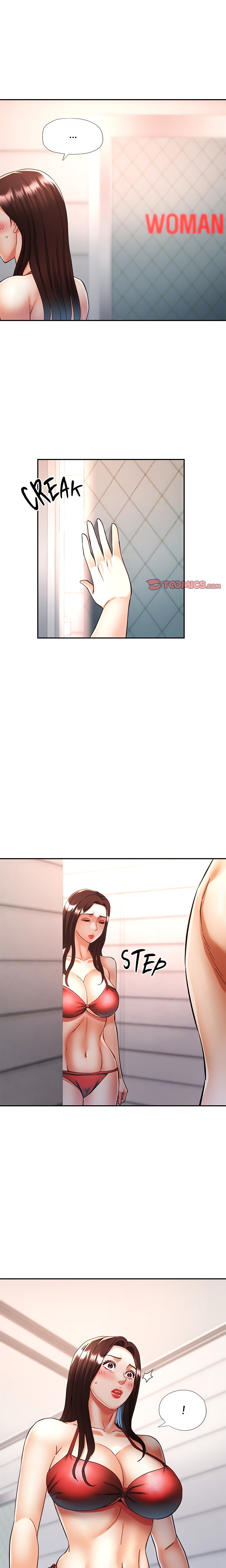 A Girl I Used to Know chapter 21 page 16