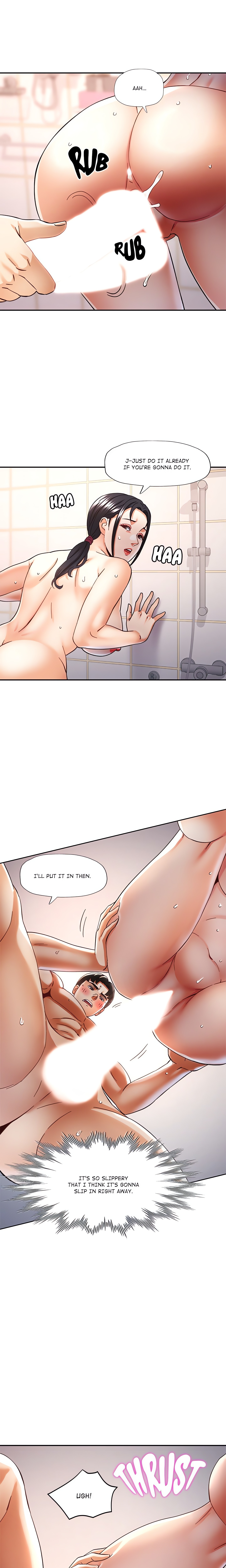A Girl I Used to Know chapter 23 page 4