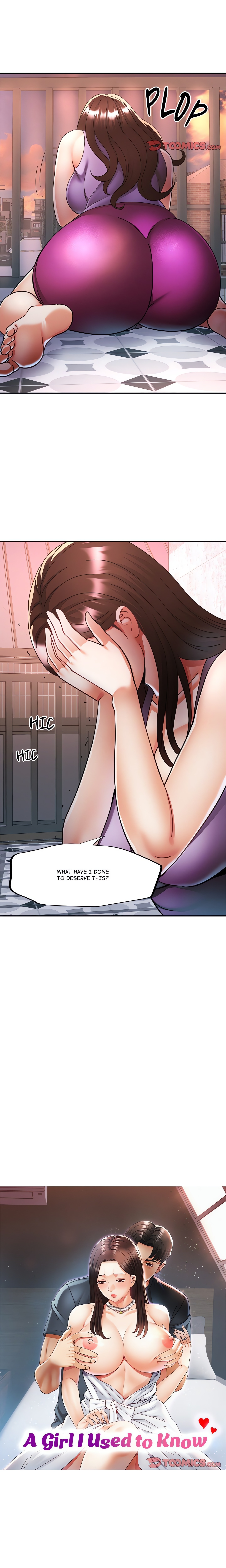 A Girl I Used to Know chapter 26 page 2