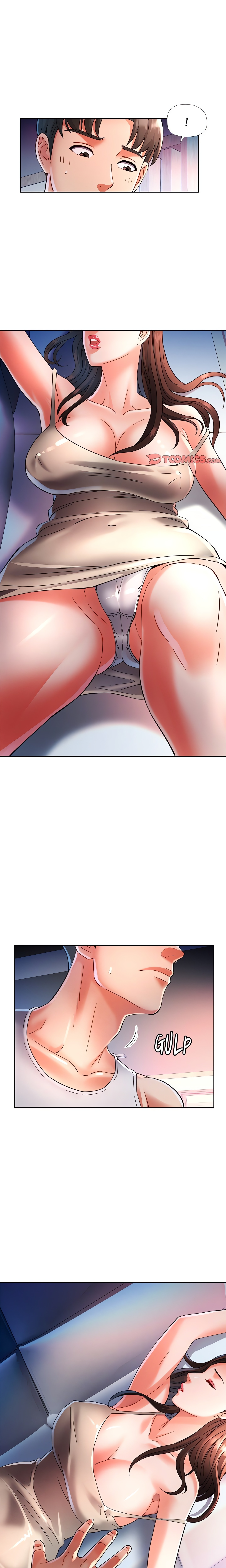 A Girl I Used to Know chapter 3 page 1