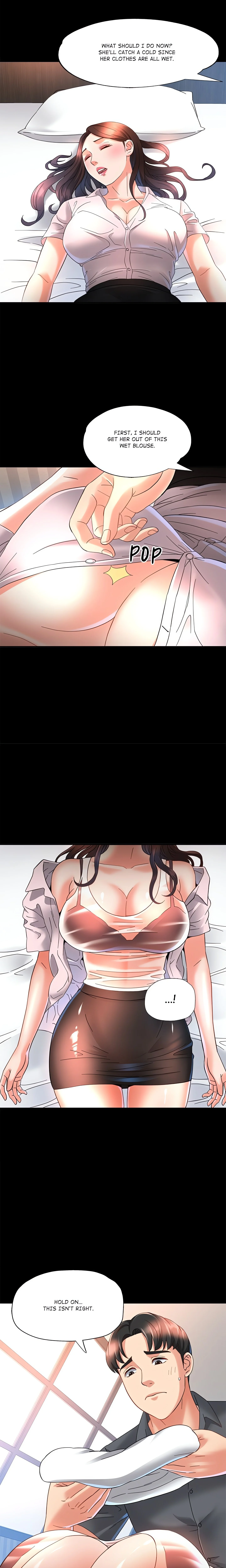 A Girl I Used to Know chapter 4 page 12