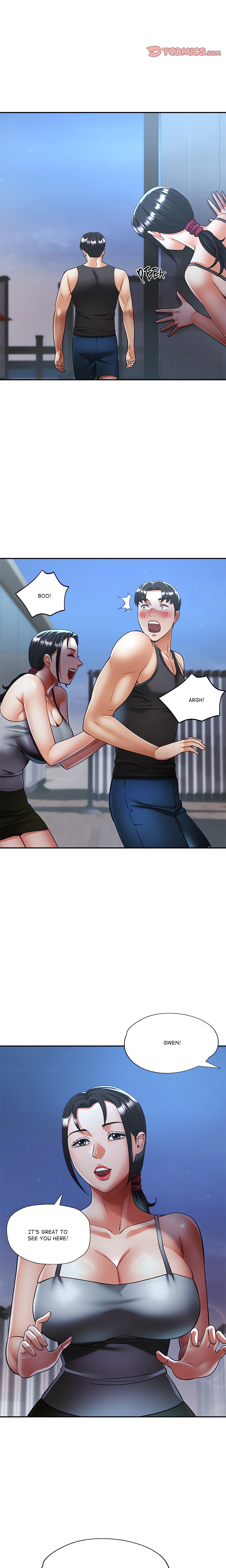 A Girl I Used to Know chapter 47 page 5
