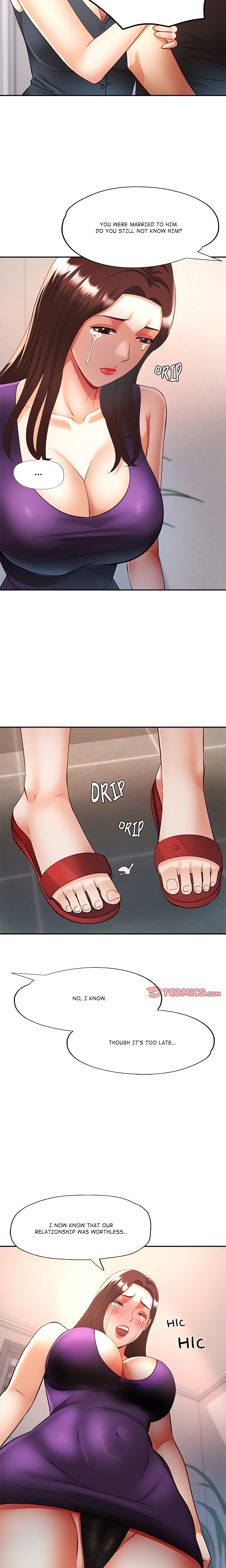 A Girl I Used to Know chapter 50 page 17