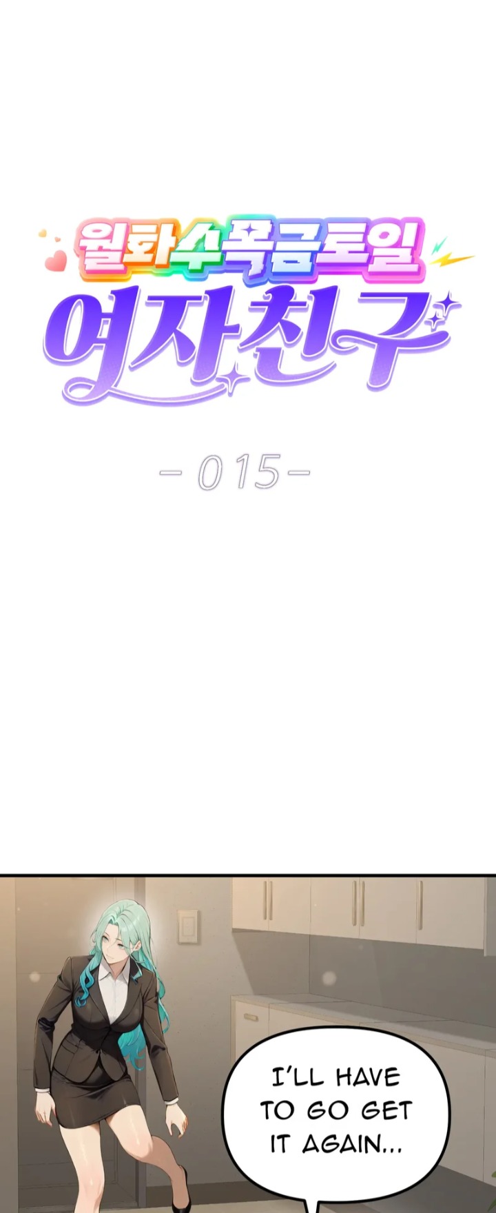 A Girlfriend Every Day of the Week chapter 15 page 1