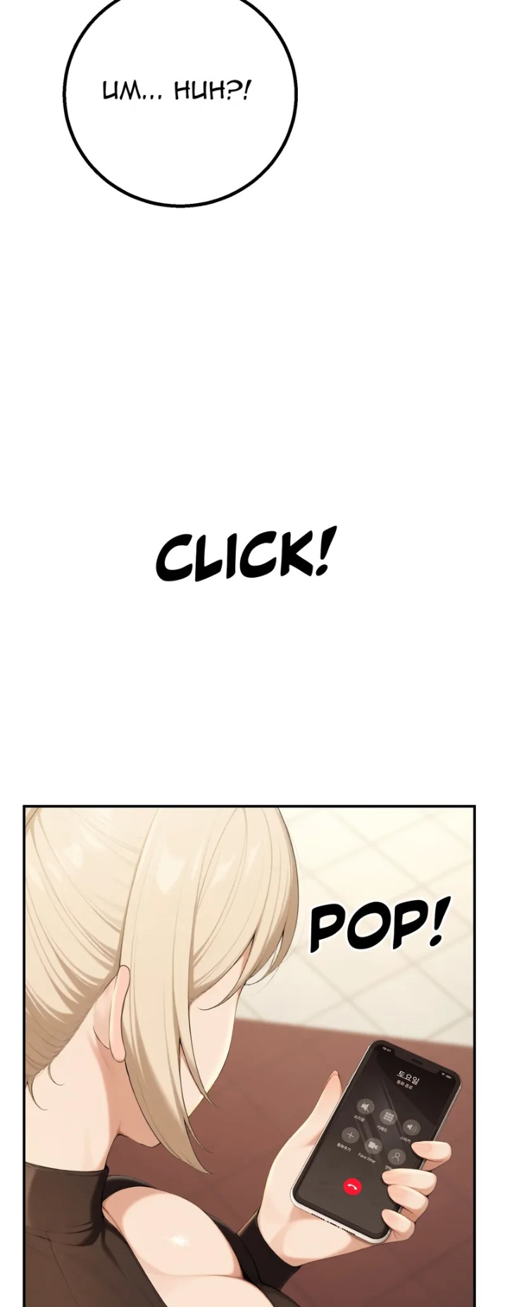 A Girlfriend Every Day of the Week chapter 16 page 17
