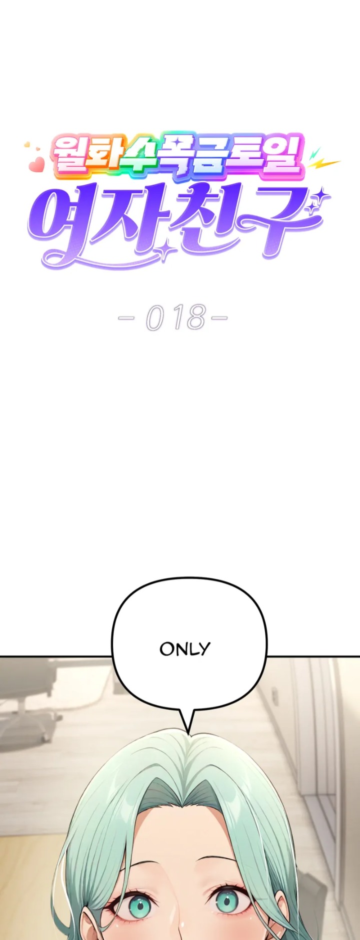 A Girlfriend Every Day of the Week chapter 18 page 1