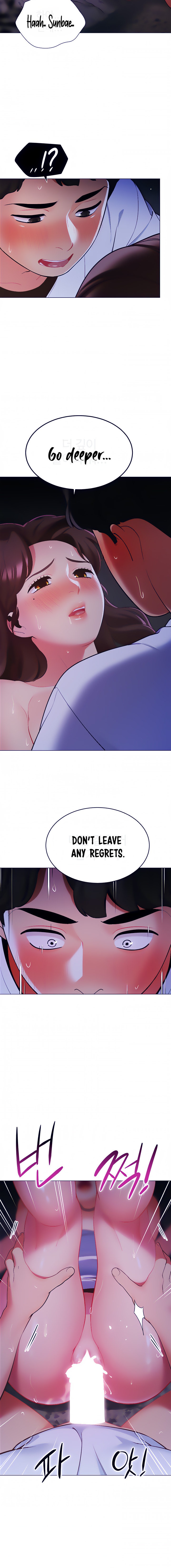 A Good Day To Camp chapter 11 page 11
