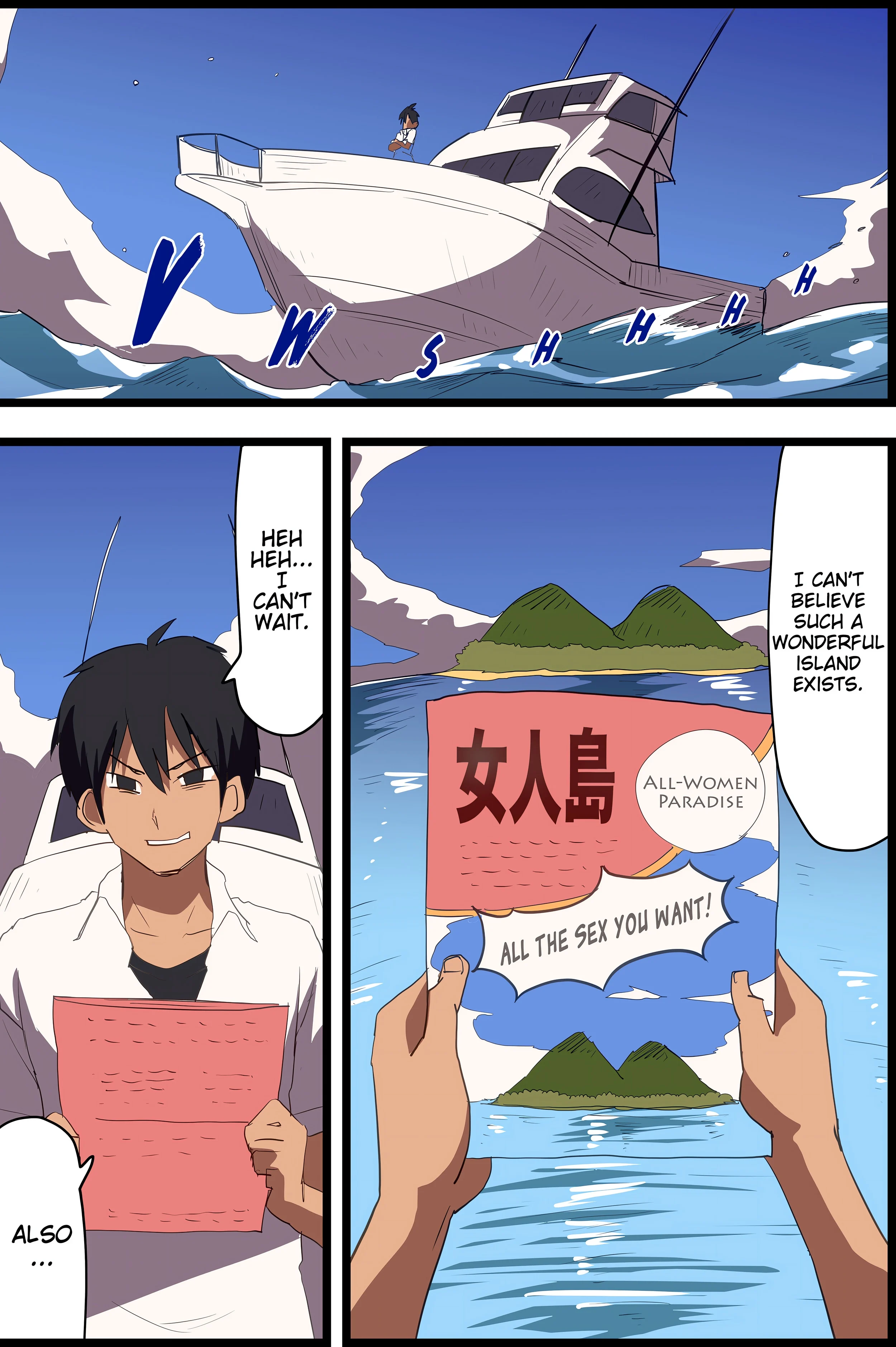 A Harem Island Where You Can Have Sex with Women 24/7 chapter 1 page 2