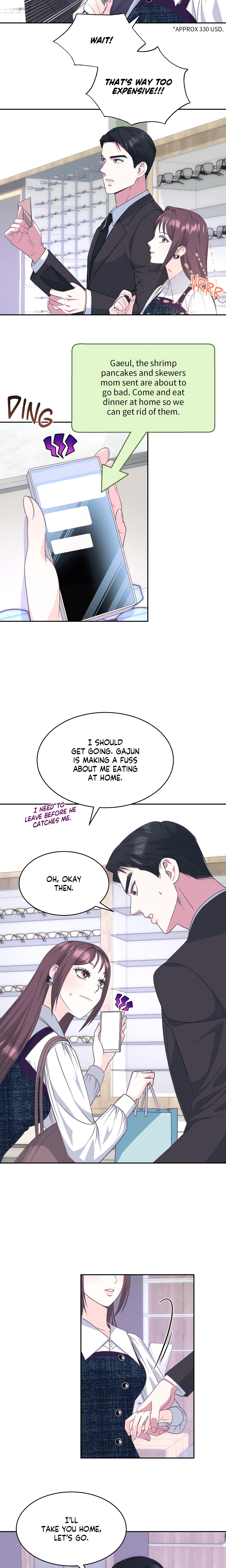 A Hookup Gone Wrong in the Best Way chapter 12 page 17