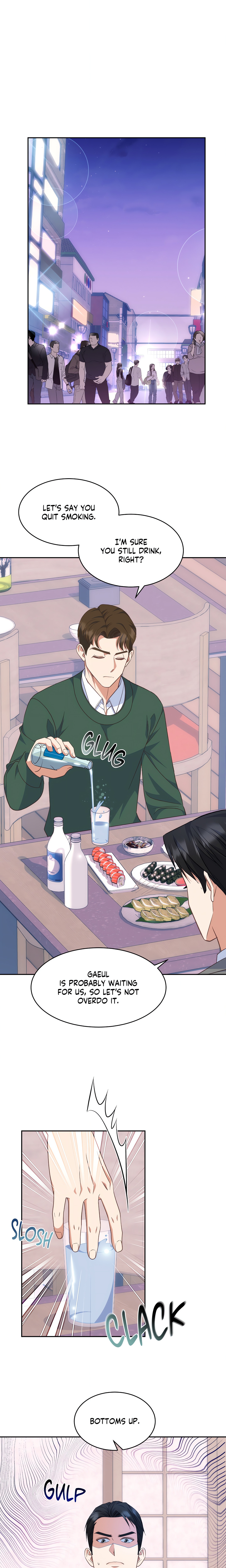 A Hookup Gone Wrong in the Best Way chapter 23 page 1
