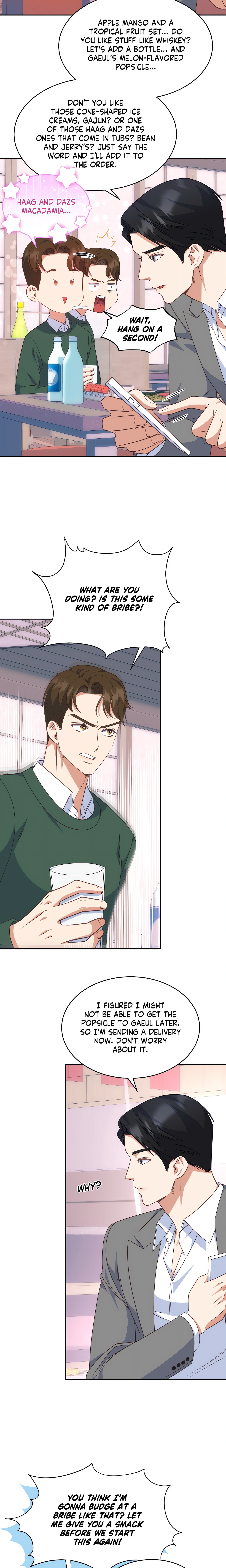 A Hookup Gone Wrong in the Best Way chapter 23 page 3