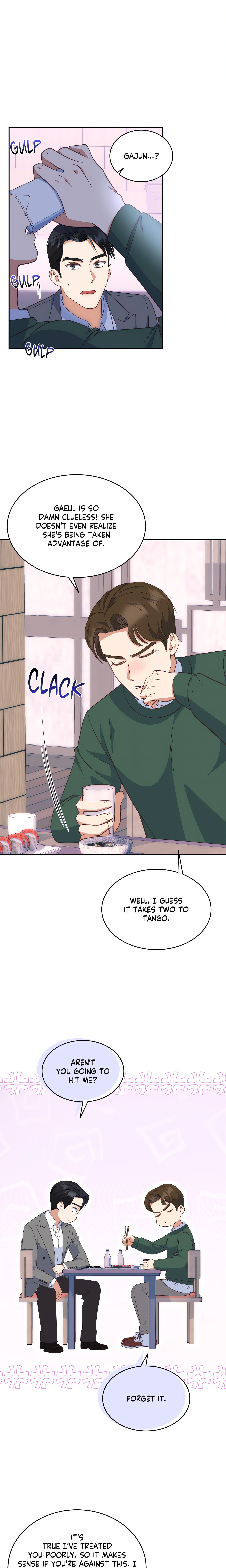 A Hookup Gone Wrong in the Best Way chapter 23 page 5