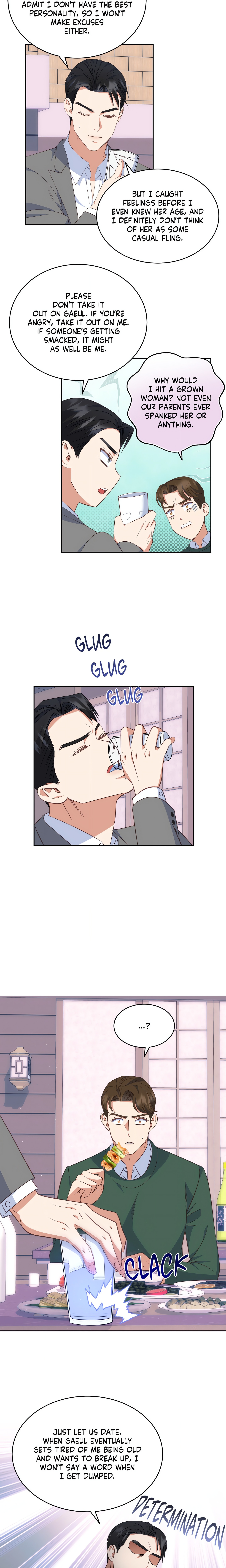 A Hookup Gone Wrong in the Best Way chapter 23 page 6