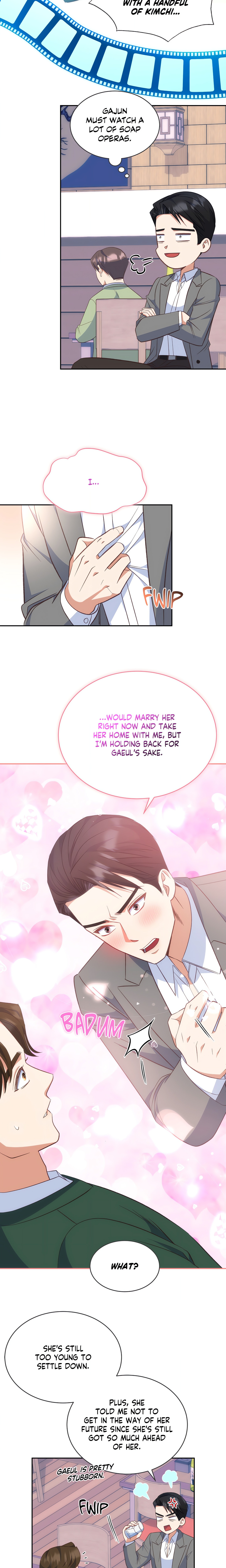 A Hookup Gone Wrong in the Best Way chapter 23 page 12