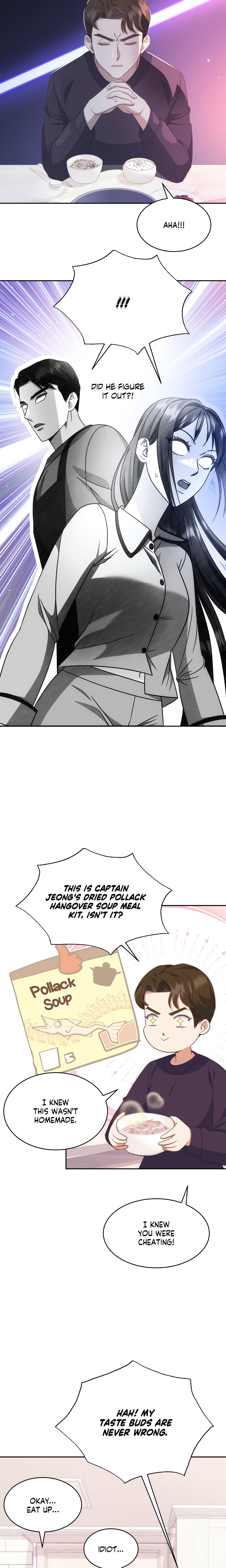 A Hookup Gone Wrong in the Best Way chapter 25 page 7
