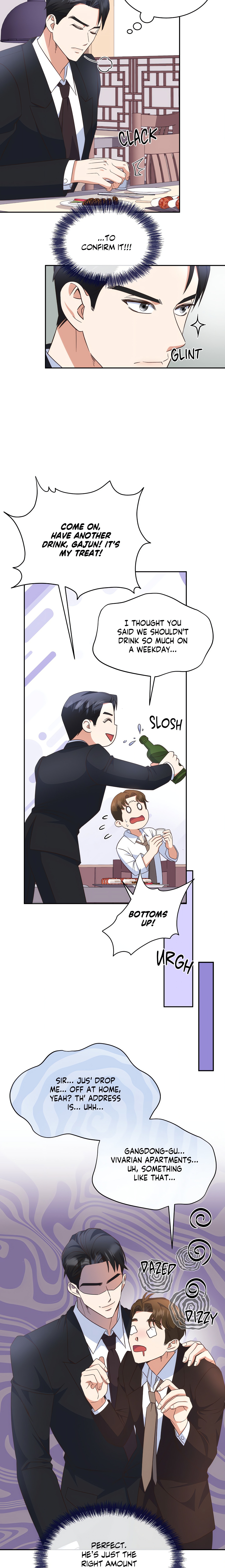 A Hookup Gone Wrong in the Best Way chapter 26 page 17