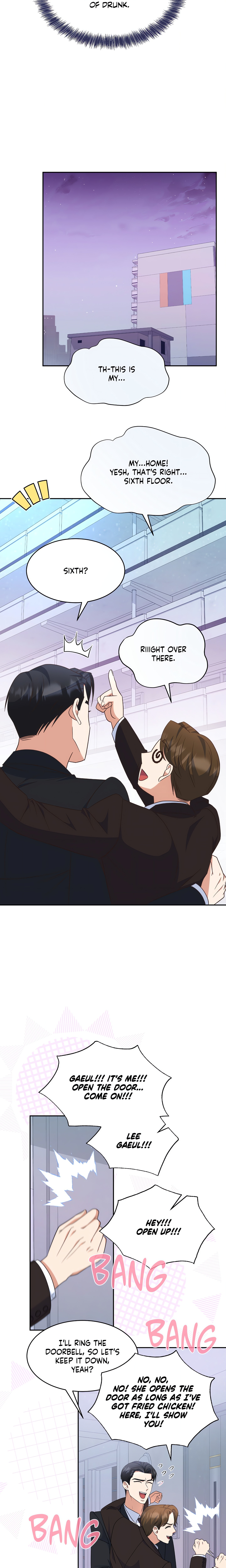 A Hookup Gone Wrong in the Best Way chapter 26 page 18
