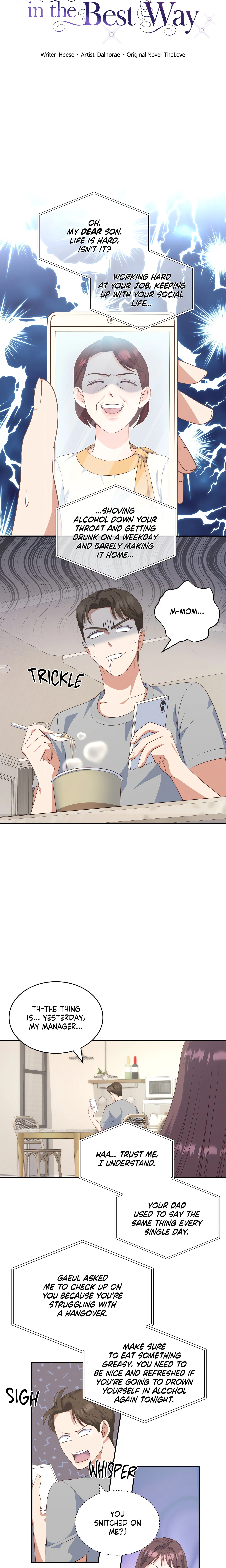 A Hookup Gone Wrong in the Best Way chapter 3 page 4