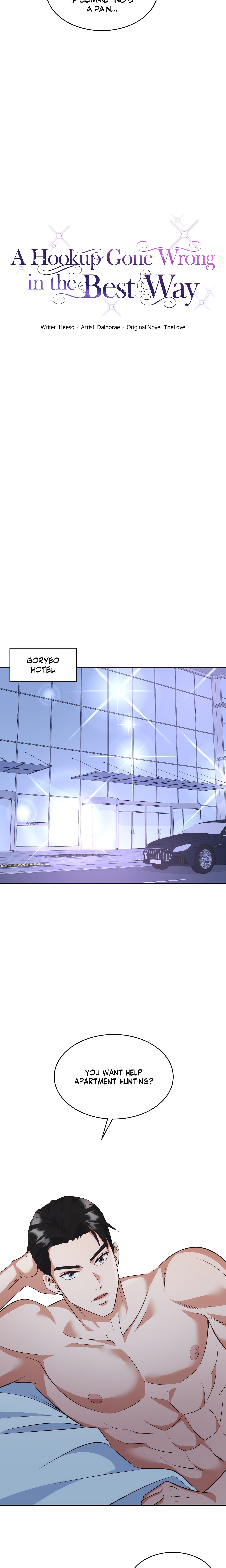 A Hookup Gone Wrong in the Best Way chapter 30 page 13