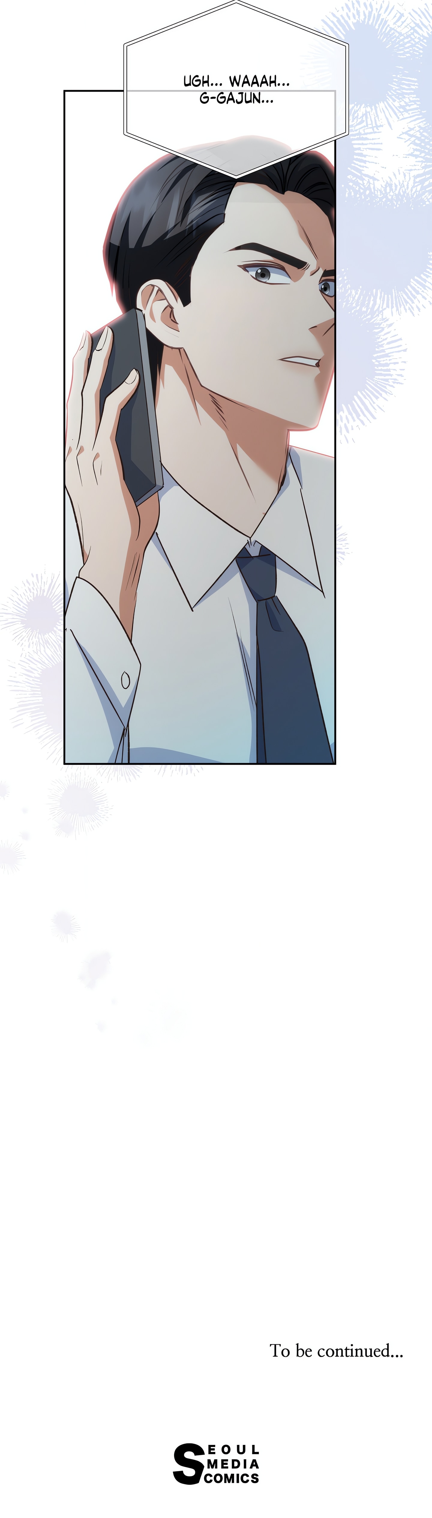 A Hookup Gone Wrong in the Best Way chapter 32 page 19