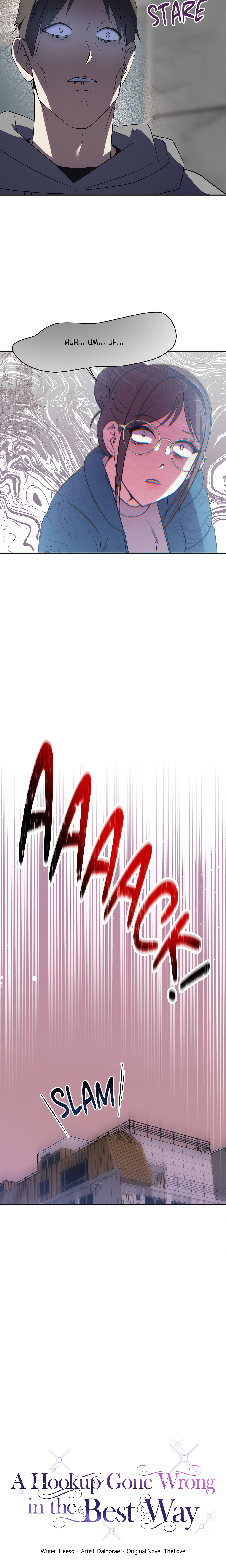 A Hookup Gone Wrong in the Best Way chapter 33 page 5