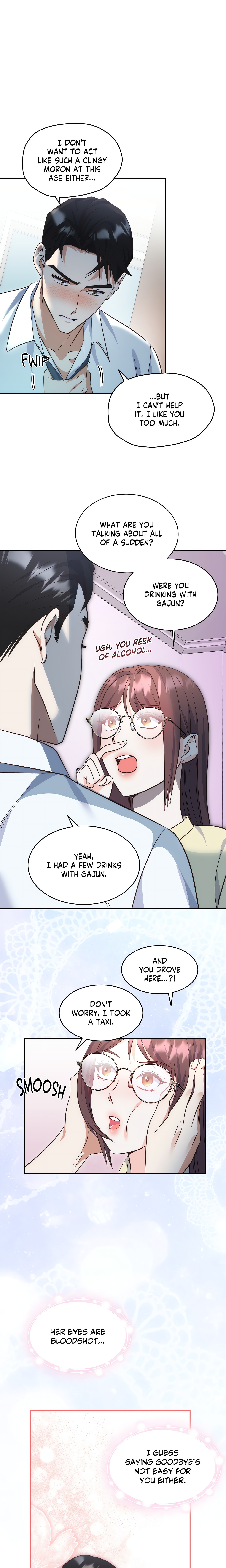 A Hookup Gone Wrong in the Best Way chapter 34 page 1