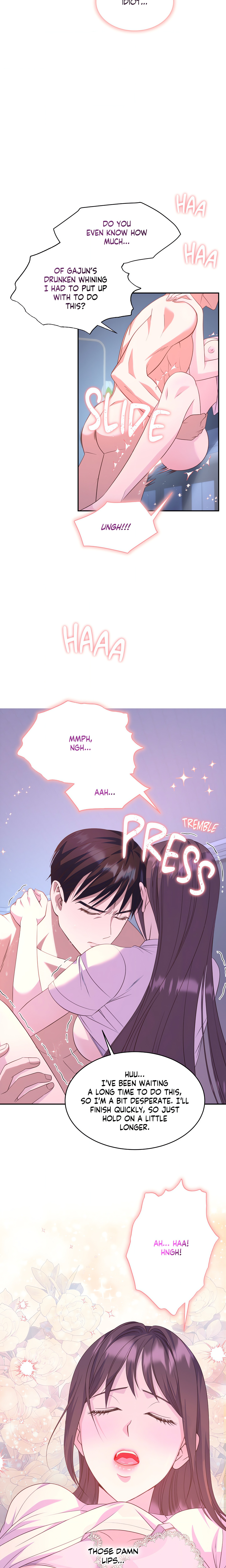A Hookup Gone Wrong in the Best Way chapter 7 page 11