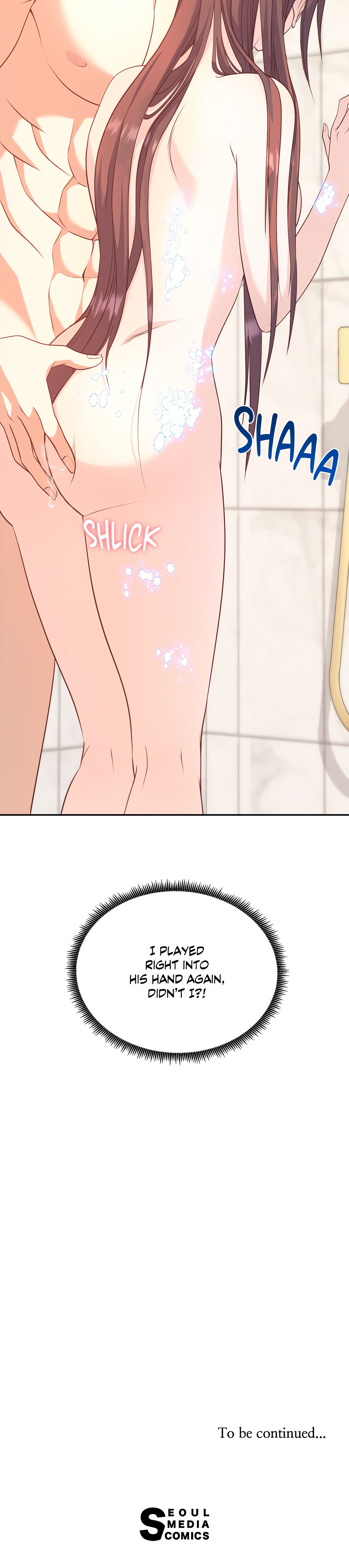A Hookup Gone Wrong in the Best Way chapter 7 page 21