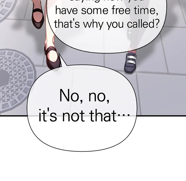 A Housewife's Massage Addiction chapter 1 page 16