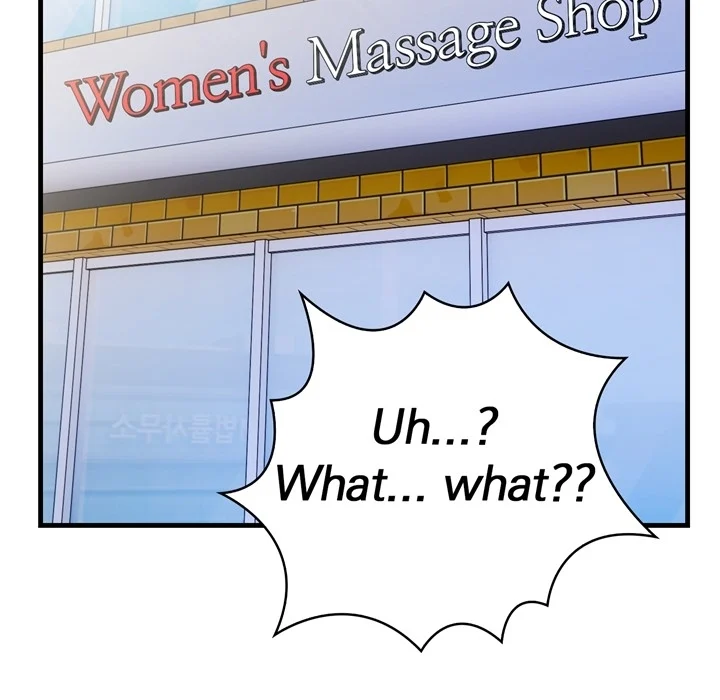 A Housewife's Massage Addiction chapter 1 page 52