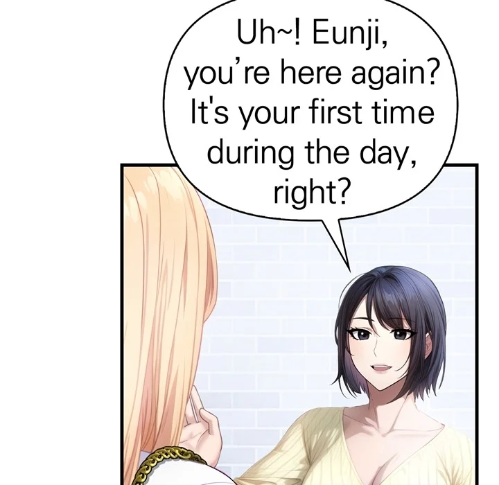 A Housewife's Massage Addiction chapter 1 page 68