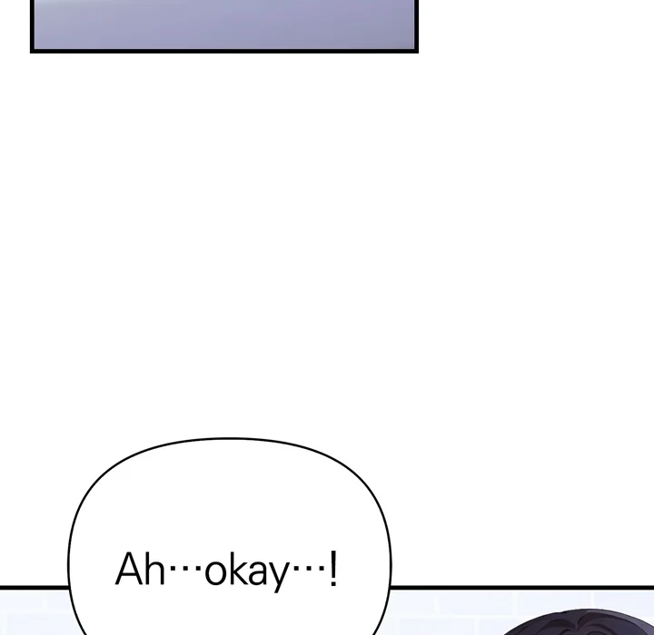 A Housewife's Massage Addiction chapter 1 page 76