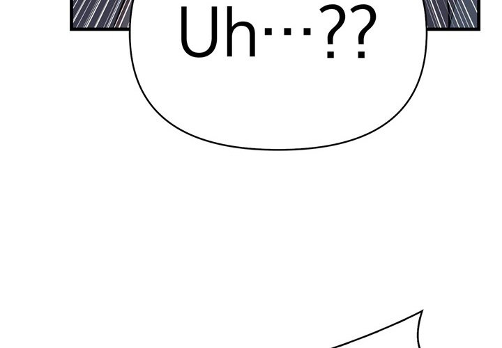 A Housewife's Massage Addiction chapter 11 page 5